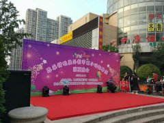 济南领秀城英语学校晚会